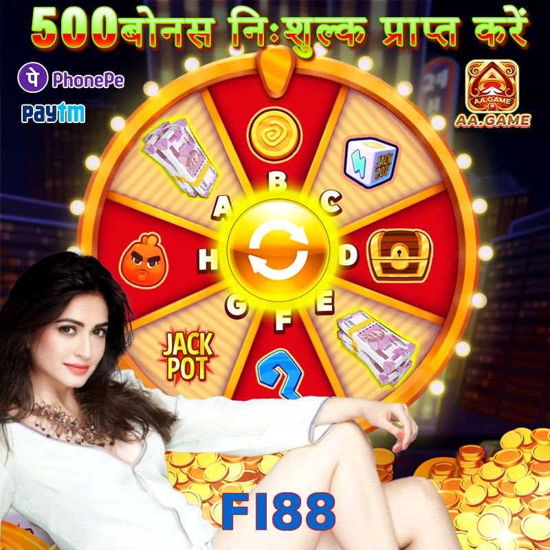 FI88